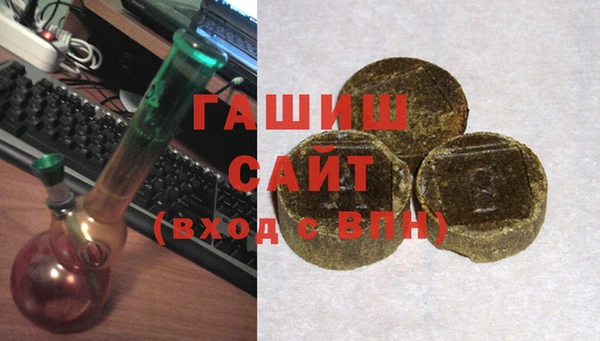 кокаин перу Сафоново