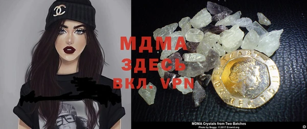 гашишное масло Сатка
