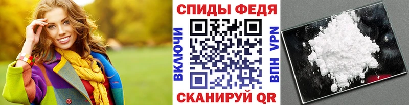 Метамфетамин витя  Агрыз 